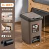 Bote de Basura Grande de Pedal Baño Sala de Estar Dormitorio Cocina Hogar Inodoro con Tapa Huai Shihai