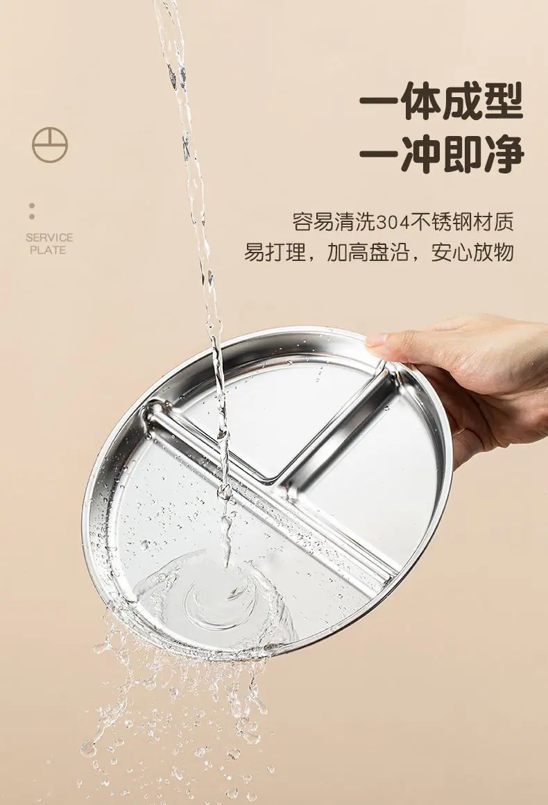 详情7.jpg