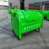 Fábrica de papeleras cuadradas de Yunnan remolque mecánico caja de transferencia de apilamiento de basura de nuevo rural precio
