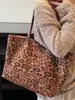 Bolso de Hombro Tote de Moda Casual Tendencia Estilo Coreano 2026 Nuevo Bolso Tote de Gran Capacidad Estampado de Leopardo