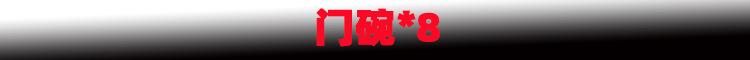 新样1.jpg
