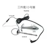 Tapón Anal Metálico de Descarga Eléctrica Xugu con Bolas y Barra Ojo de Caballo para Entrenamiento Masculino, Masturbación, Expansión y Placer Sexual