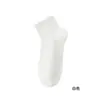 Calcetines desechables para mujer, resistentes al olor, algodón puro, estilo fino de verano, también disponibles para hombre, adecuados para viajes, uso diario, absorbentes, no lavables, empaquetados individualmente