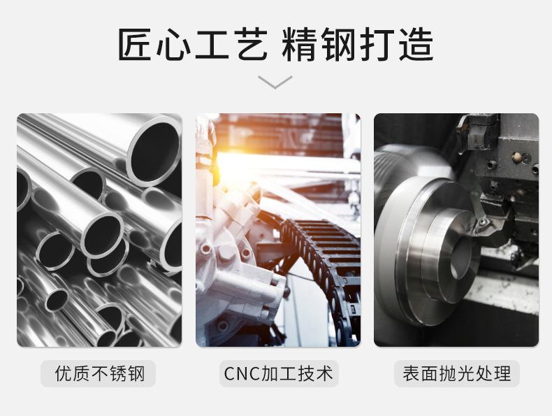 详情页_03.jpg