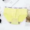 Pantaletas Estilo Japonés para Mujer Adulta, Versión Coreana, Calzones Transpirables de Verano Sin Costuras de Cintura Media con Estampado de Letras