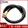 Tubo de Conexión Flexible a Prueba de Explosiones Conducto a Prueba de Explosiones Impermeable a Prueba de Polvo Anticorrosión Conducto Flexible