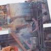 Cartão Rastreado 3D Cartão Postal Dinâmico Personalizado Cartão 3D Duas Mudanças Pintura Estéreo Desenho Animado Jogo Estrela Mudança Cartão Fantasia