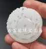 Pendente de Jade Branco de Hotan, Xinjiang, Dragão e Fênix Crescente, Jade Calcita Liuzi Flor Espalhada Guanyin Pendente Marca de Jade Pendente de Jade