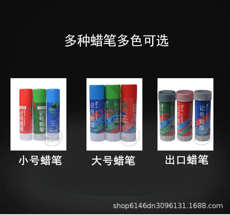 蜡笔CA详情页 (4).jpg
