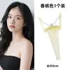 Pinza para Dar Volumen en la Raíz, Pinza de Posicionamiento Invisible Sin Costuras, Pinza de Pato para Flequillo, Pasador Voluminizador para Cabello Corto, Herramienta de Peinado para Coronilla Alta