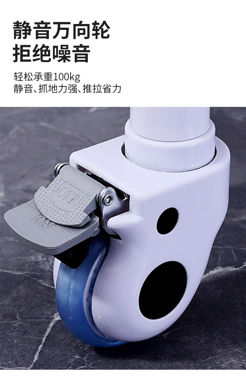 详情2