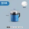 Taza portátil de acero inoxidable 304 transfronteriza, vaso de agua para exteriores sellado con tapa, vaso de agua con aislamiento, taza de café de acero inoxidable
