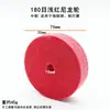 Roda de Fibra Não Tecida de 3 Polegadas Roda de Fibra Roda de Polimento de Nylon Máquina de Polir de Bancada Máquina de Polimento e Desbaste Máquina de Disco de Desbaste 75mm Consumíveis de Desbaste