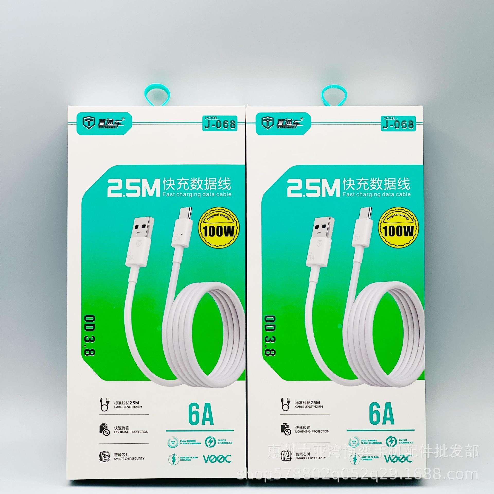 IMG_6686(20211120-023723)