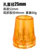 Capas Antiderrapantes para Muletas para Idosos, Capas de Borracha, Muletas com Tendão Espessado, Almofadas Protetoras, Muletas com Furo de 19mm 22mm