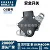 84540-12230 interruptor de segurança, adequado para modelos Toyota Camry 2001-2006, interruptor de marcha para transmissão automática