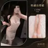 Lencería Divertida Nocturna para Mujer, Lencería Sexy para Bustos Pequeños, Abertura Alta, Detalle de Cadena, Vestido de Noche Halter Hot de Seda de Hielo Escotado, Lencería Divertida para Mujer