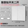 Módulo de Interruptor Wifi Ewelink Módulo de Relé Bluetooth Control Remoto Teléfono Móvil Xiao Ai Control Remoto Temporización