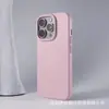 Adequado para Capa de Celular iPhone 18 Pro Max, Capa Magnética Fina com Anel Mate Amigável à Pele, Capa Protetora Ultra-Fina de PC Anti-Queda para Apple 17