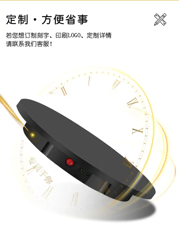 大载重总链接_21