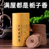 Incensos em espiral de ágarwood, sândalo, osmanthus, artemísia, fragrância duradoura para o quarto, aromaterapia desodorizante para quarto, banheiro e lavabo, atacado