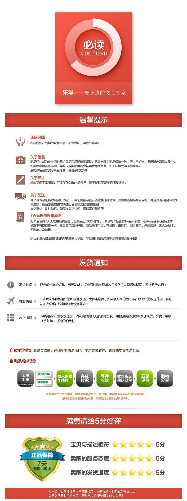 描述图_13.jpg