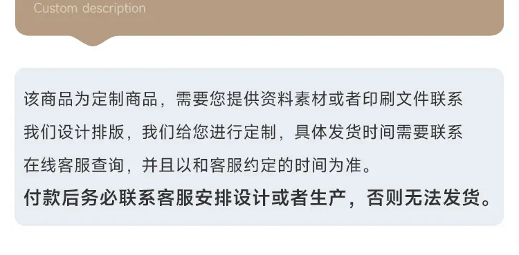 安晟卡片详情页_15.jpg