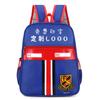 Personalizado Infantil Schoolbag Meninos e Meninas Jardim de Infância Pequeno Schoolbag Nylon Carga Reduzida Mochila Estudante logotipo imprimível