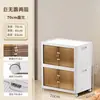 Caja de Almacenamiento Plegable Ropa Prendas Edredones Caja Organizadora de Almacenamiento Hogar Armario Caja de Plástico Transparente Gabinete