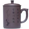 Caneca de Areia Roxa Yixing para Homens, Grande Capacidade, com Tampa, Caneca de Água, Caneca de Chá, Conjunto de Chá, Caneca de Cerâmica para Escritório, Gravada à Mão