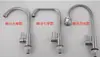 Grifo para Fregadero de Cocina de Acero Inoxidable Cepillado 304, Lavabo Doméstico, Frío Único, Codo Grande