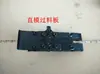 Acessórios para moldes: placa de retorno de material, garra de alimentação, placa deslizante, garra de posicionamento, garra de retorno de material, matriz de prensagem superior e placa guia de material