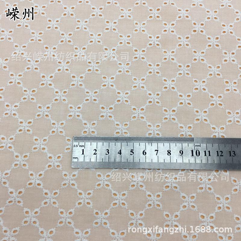 RXF2403 130cm-140g 4孔 14m-y