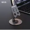 Soporte Plegable de Metal para Teléfono Giratorio 360° | Soporte de Escritorio Ajustable con Silicona Antideslizante, Puerto de Carga y Eje Duradero