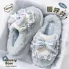 Chinelos de Algodão com Laço Feminino 2026 Novos Outono/Inverno Para Casa Pelúcia Quente Solado Grosso Sapatos para Gestantes Chinelos de Algodão