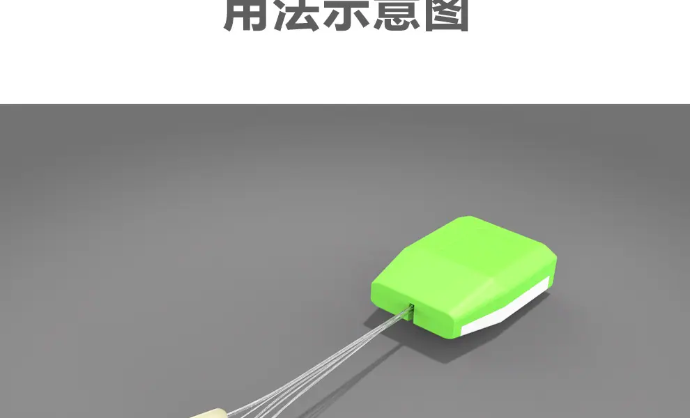 ali白详情页_08.jpg