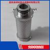 Parker/Zander Parker/Zander Elemento Filtrante para Gas Comprimido Xp13T