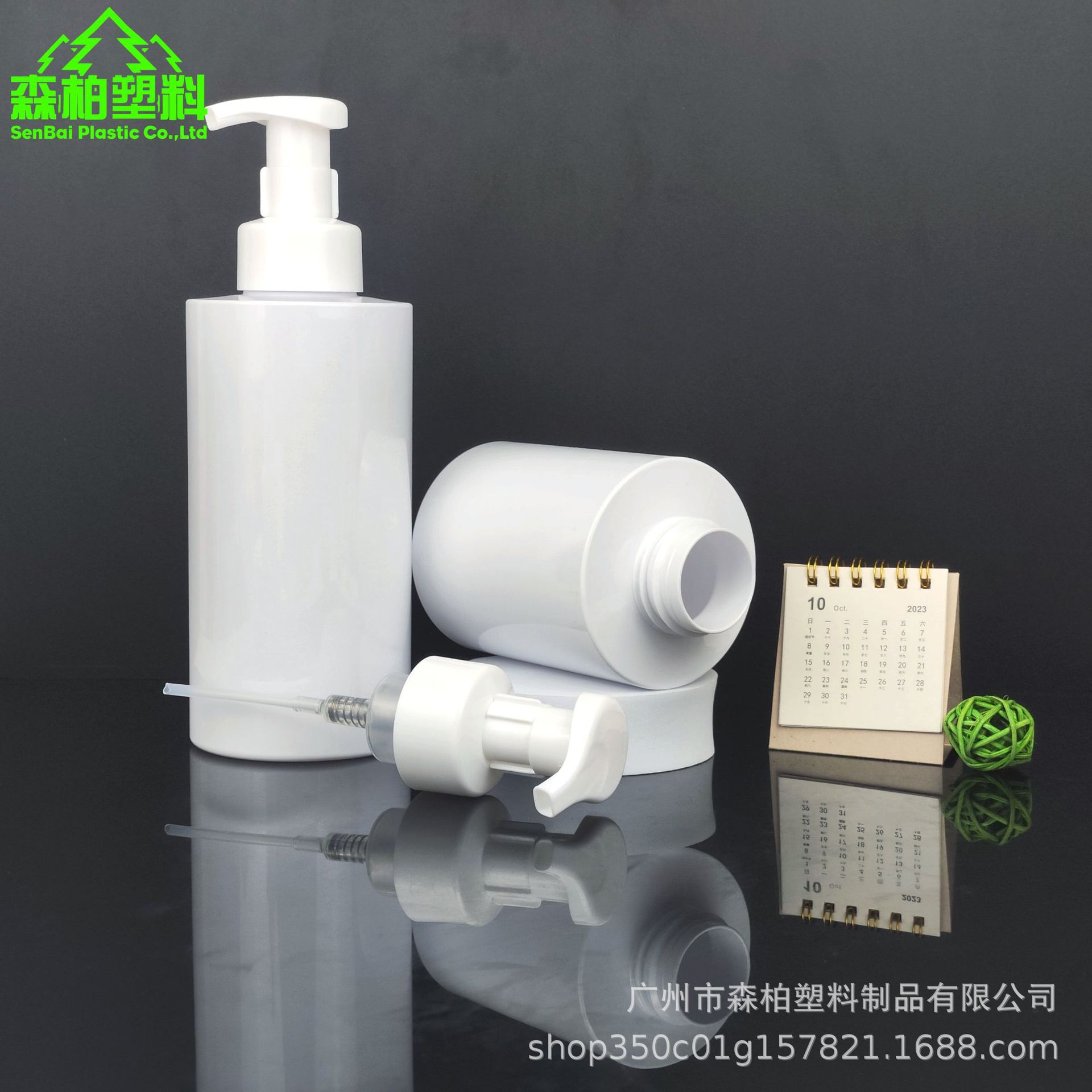 微信图片_202310192106002.jpg