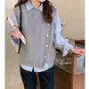 Elegante chaleco suéter con botones laterales para mujer, nuevo top versátil de moda coreana para otoño e invierno, chaleco de punto moderno