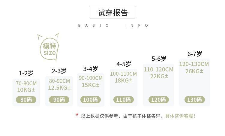 详情图_5.jpeg