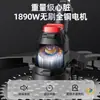 Cortacésped Eléctrico, Cortacésped Pequeño para el Hogar, Cortacésped Multifuncional, Máquina Agrícola Desmalezadora de Alta Potencia con Batería de Litio