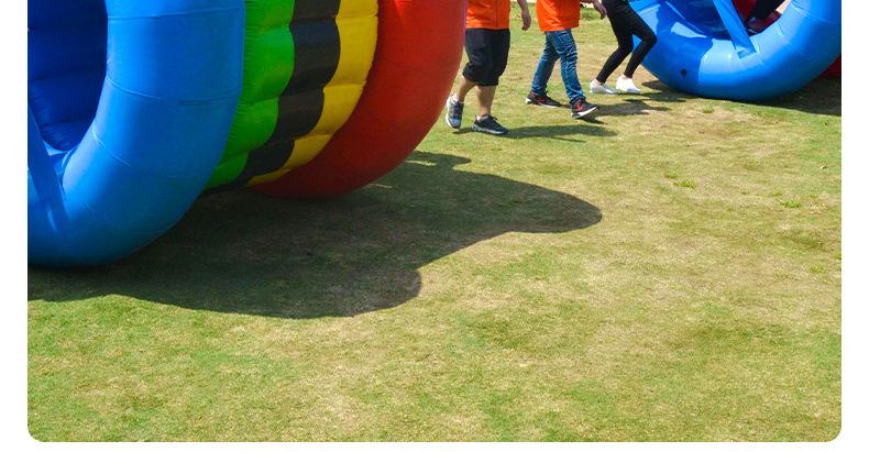 趣味运动会道具动感五环草地滚筒充气毛毛虫户外团建拓展活动器材