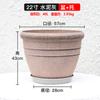 Maceta de resina de imitación cobre retro de gran diámetro, maceta de plástico gruesa de imitación clásica de gran tamaño para balcón, hogar, plantación de plantas verdes