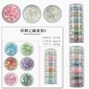 Siamês Garrafa Goblin Lente de Contato Nail Art Lantejoulas Tamanho Misto Gradiente Laser Glitter Maquiagem para os Olhos Colorido Jóias Patch