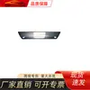 Adecuado para Mitsubishi 2007-2010 Pajero V97V97 Cubierta de Rueda de Repuesto Pantalla de Lámpara 6430A132