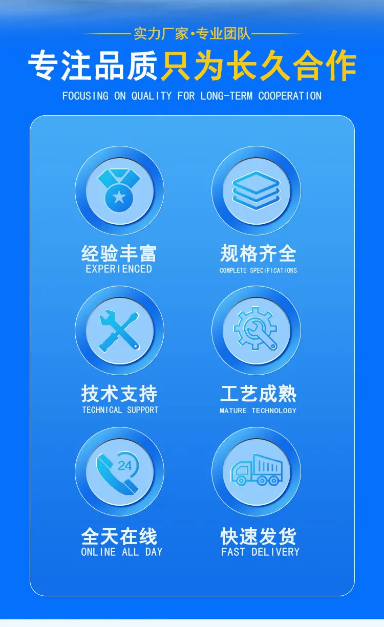 毛毯机 (2)