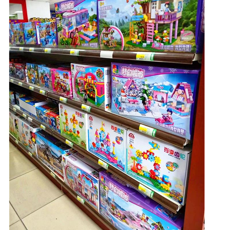 QQ图片20190509222921