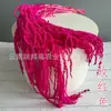 Yongsheng Pendurado Arroz Rouli Dia dos Namorados Casamento Cenário de Casamento Cenário Chinês Decoração Fabricante de Yunnan Atacado Direto