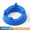 Base Suporte para Bola de Basquete, Suporte Redondo para Bolas, Suporte de Posicionamento para Vôlei, Rugby, Futebol, Suporte Suporte para Bolas