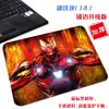 Alfombrilla de ratón de tela para ordenador de Marvel Hero Iron Man con diseño de los Vengadores, para hombre y mujer, con tecnología pequeña